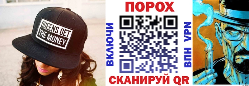 Купить где  Белоярский  Amphetamine 97% 