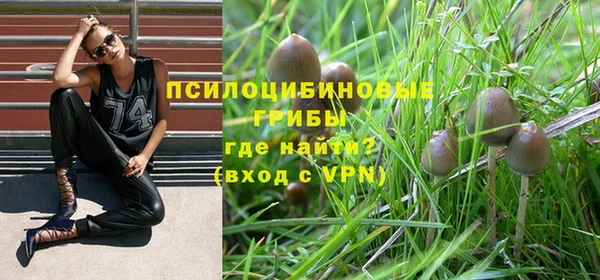 героин Белоозёрский