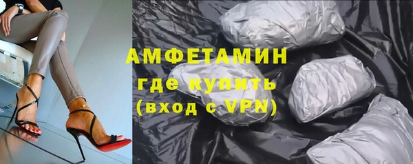 героин Белоозёрский