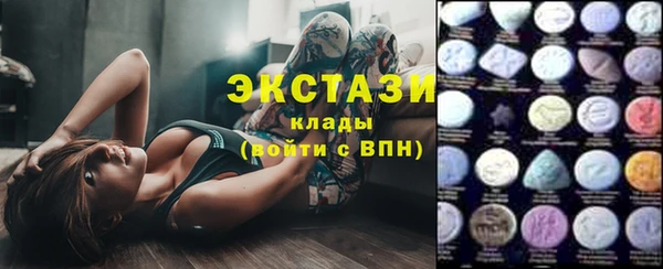 ешки Беломорск