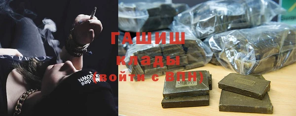 героин Белоозёрский