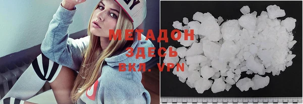 героин Белоозёрский