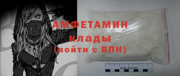 ешки Беломорск