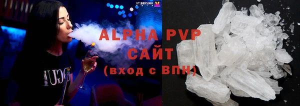 героин Белоозёрский