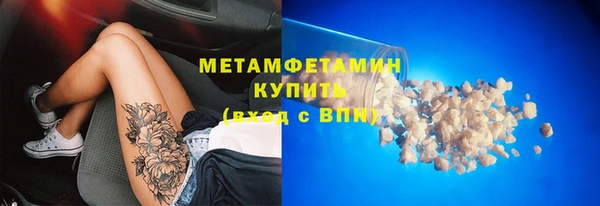 героин Белоозёрский