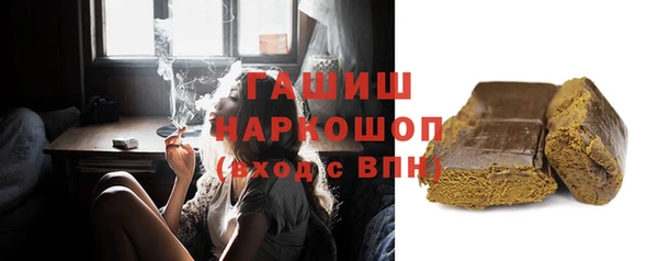ешки Беломорск