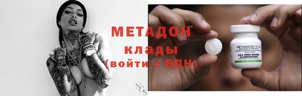 прущая мука Белокуриха