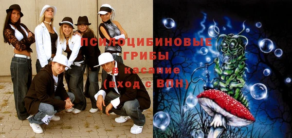 героин Белоозёрский