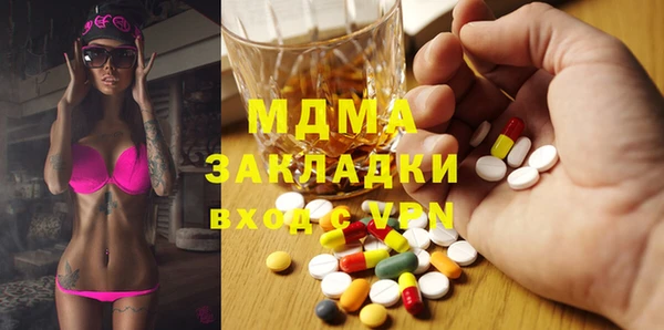 ешки Беломорск