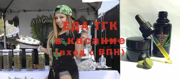 героин Белоозёрский