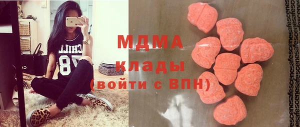 ешки Беломорск
