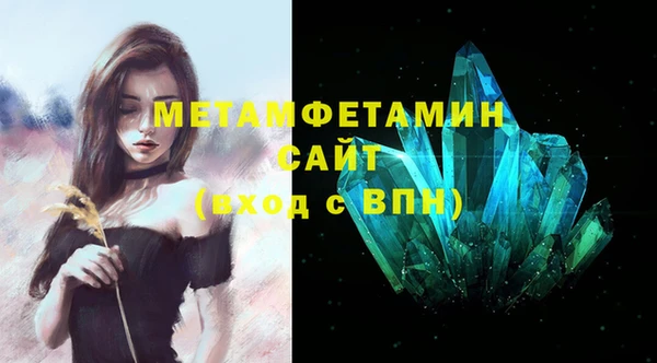 героин Белоозёрский