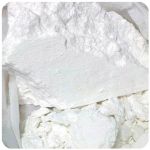 Кокаин Перу  Cocaine Peru VHQ в Белоярском