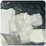 Кокаин Колумбия  Cocaine Colombia  VHQ 99% (fishscale) в Белоярском