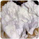 Кокаин Боливия Cocaine Bolivia  VHQ 97,1% в Белоярском