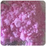 Кокаин Венесуэла  розовый  (Cocaine Venezuela)  VHQ 98.9%  в Белоярском