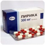 Лирика Пфайзер  Lyrica Pfrizer  (Прегабалин)  300 мг в Белоярском